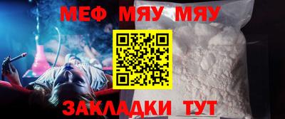 мдпв Ипатово