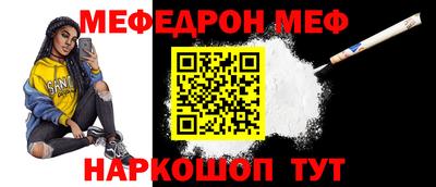 скорость Изобильный
