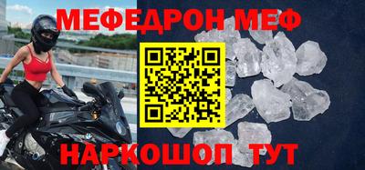 мдпв Ипатово