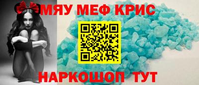 скорость Изобильный