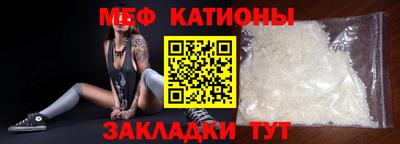 мдпв Ипатово