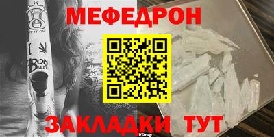 мдпв Ипатово