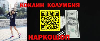 мдпв Ипатово