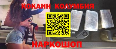 герыч Ирбит