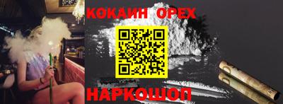 скорость Изобильный