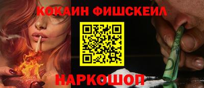 мдпв Ипатово