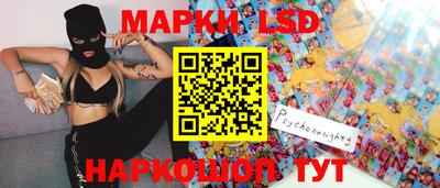 герыч Ирбит