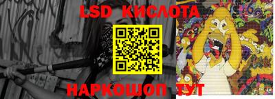 мдпв Ипатово