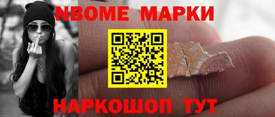 мдпв Ипатово