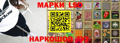 мдпв Ипатово