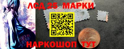 герыч Ирбит