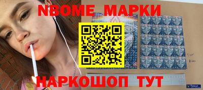 скорость Изобильный