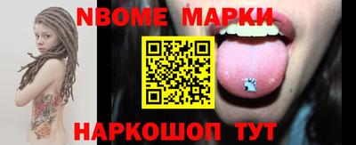 скорость Изобильный