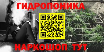 герыч Ирбит