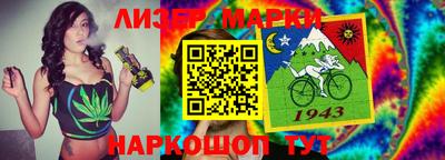 скорость Изобильный