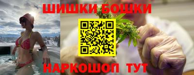 герыч Ирбит