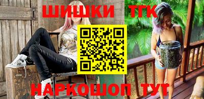 герыч Ирбит