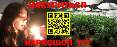 герыч Ирбит