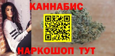 герыч Ирбит