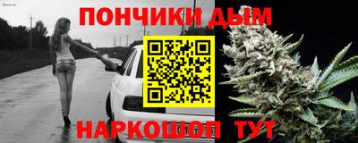 герыч Ирбит