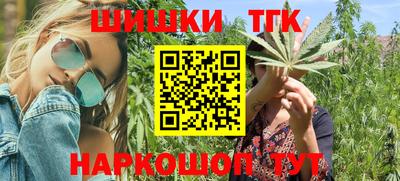 герыч Ирбит