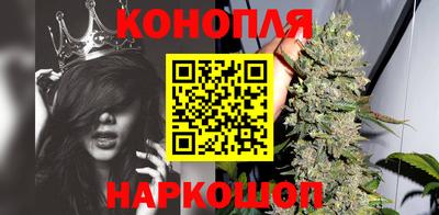 герыч Ирбит