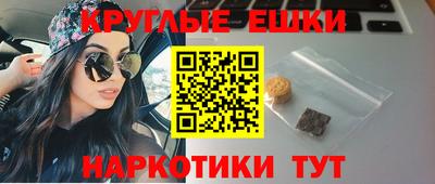 герыч Ирбит