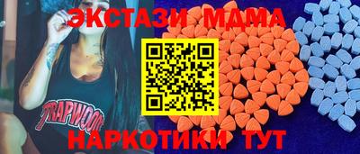 скорость Изобильный