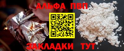 мдпв Ипатово