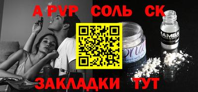 скорость Изобильный