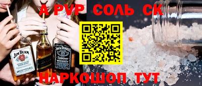 герыч Ирбит