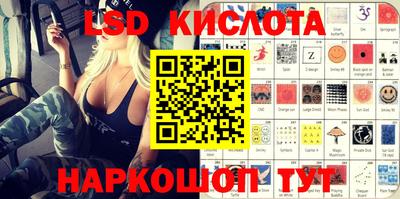 скорость Изобильный