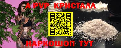 скорость Изобильный