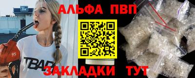 мдпв Ипатово