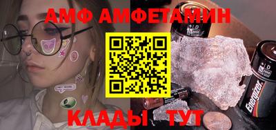мдпв Ипатово