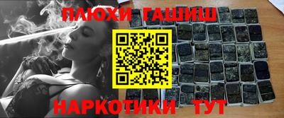 мдпв Ипатово