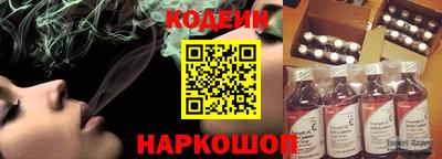 скорость Изобильный