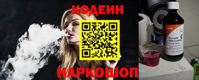герыч Ирбит