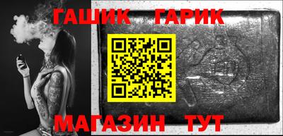 мдпв Ипатово